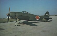 KAWANISHI-N1K2-J-Shiden-Kal-George-21