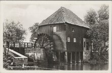 DIEPENHEIM - Watermolen