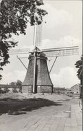 DENEKAMP - Korenmolen de Nieuwe Molen