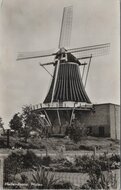 HELLENDOORN - Molen