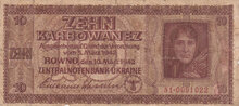 UKRAINE P.52 - 10 Karbowanez 1942 VG