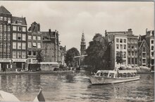 AMSTERDAM - Amstel