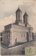 ROMANIA Jasi - Biserica Trei Jerarhi, mailed 1907 Vintage Postcard