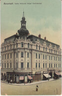 ROMANIA Bucharest - C. Victoriei Hotel Continental, mailed 1911 Vintage Postcard