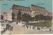 ROMANIA Bucharest - Palatul Justitiei, mailed 1930 Vintage Postcard