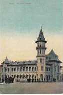 ROMANIA Buzeu - palatul Comunal, mailed 1910 Vintage Postcard