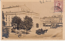 ROMANIA Bucharest - Teatrul National, mailed 1911 Vintage Postcard