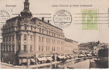 ROMANIA Bucuresti - Hotel Bulevard, mailed 1910 Vintage Postcard