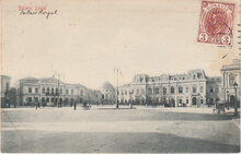 ROMANIA Bucuresti - Palatul Regal, mailed circa 1900-1920 Vintage Postcard