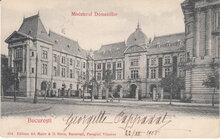 ROMANIA Bucuresti - Ministerul Domeniilor, mailed 1905 Vintage Postcard