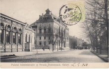 ROMANIA Galati - Palatul Administrativ Domneasca, mailed 1903 Vintage Postcard