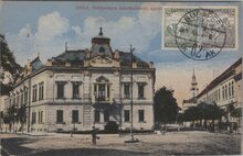 HUNGARY Gyula - Bekesmegyei takarekpenztari, circa 1900-1920 Vintage Postcard