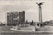 LEEUWARDEN - Europaplein