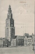 GRONINGEN - Martinitoren