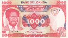 UGANDA P.23a - 1000 Shillings ND 1983 UNC