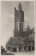 RHENEN - Cuneratoren met Waag