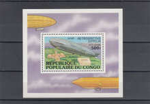 Congo 1977. History of the Zeppelin SG MS 572 MNH