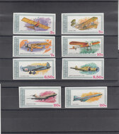 Guinea 1979. Aviation History SG 1005-1012 MNH