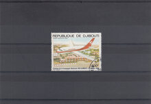 Djibouti 1980. Air. Foundation of Air Djibouti SG 782 USED