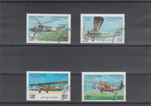 Cambodia 1994. Aircraft SG 1409-1412 USED