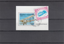 Cambodia 1996. Biplanes SG MS 1551 USED