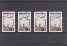 Kampuchea 1984. Air. SG 504-507 USED