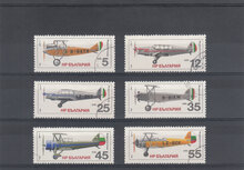 Bulgaria 1981 . Air. Aircraft SG 2951-2956 USED