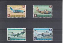 Ascension 1975. Wideawake Airfield SG 187-190 MNH