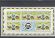 Maldives 1974. Mailcoach and motor van SG 510 MNH