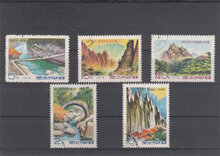 North Korea 1973. Diamond Mountains Scenery SG N1180-1184 USED