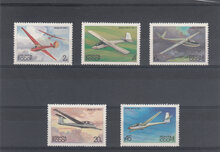 Russia 1983. Gliders SG 5301-5305 MNH