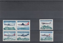 Papua New Guinea 1970. Australian and New Guinea Air Services SG 177-182 MH