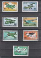 Mongolia 1976. Aircraft SG 1014-1020 USED