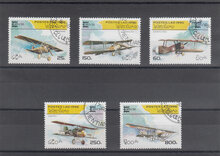 Laos 1996. Capex '96 Aircraft SG 1512-1516 USED