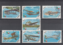 Laos 1985. Italia '85 Airplanes SG 844-850 USED