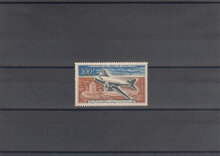 Mauritania 1963. Air. Creation of National Airline SG 162 MNH