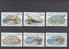 Cambodia 1996. Biplanes SG 1545-1550 USED