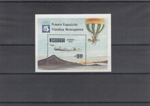 Nicaragua 1983. Air. SG MS 2495 MNH