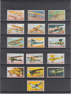 Equatorial Guinea 1974. Airplanes MNH