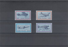 Finland 1988. Finlandia 88 Airplanes SG 1152 MNH