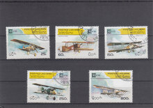 Laos 1996. Capex '96 Aircraft SG 1512-1516 USED