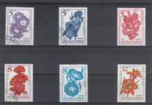 Bulgaria 1985. Flowers SG 3279-3283 USED