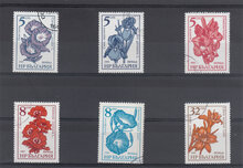 Bulgaria 1985. Flowers SG 3279-3283 USED