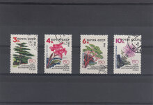 Russia 1962. 150th Anniv of Nikitsky Botanical Gardens SG 2739-2742 USED