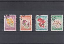 Laos 1967. Flowers SG 215-218 USED