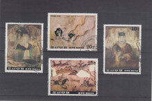 North Korea 1985. Koguryo Culture SG N2531-2534 USED