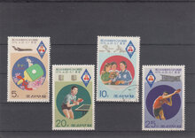 North Korea 1976. Third Asian Table Tennis Championship SG N1516-N1519 USED