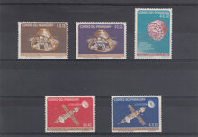 Paraguay 1964. Space MH