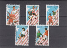 Cambodia 1994. World Cup Football Championship, U.S.A. SG 1381-1385 USED