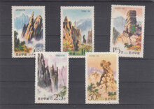 North Korea 1975. Landscapes in the Diamond Mountains SG N1429-N1433 USED